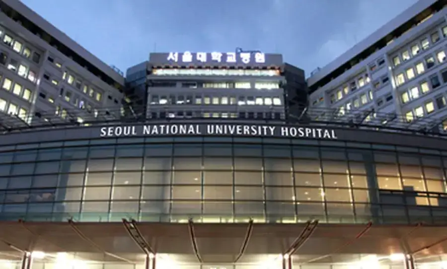 Seoul hospital